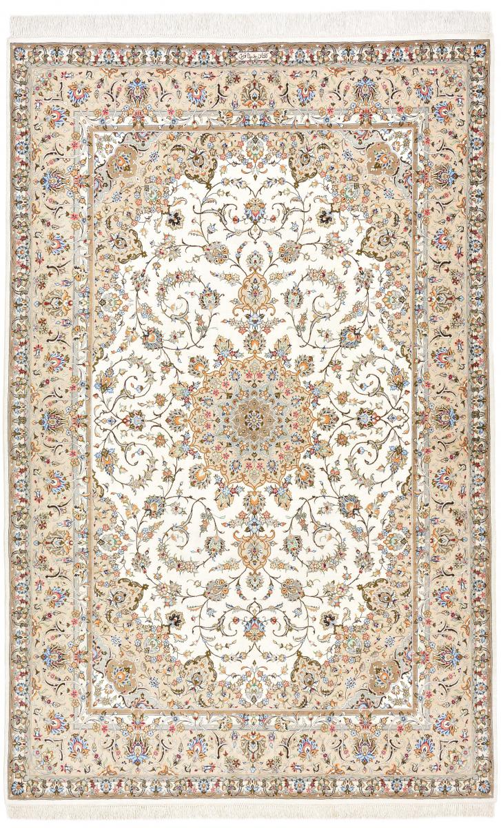 Perserteppich Ghom Seide 207x132 207x132, Perserteppich Handgeknüpft