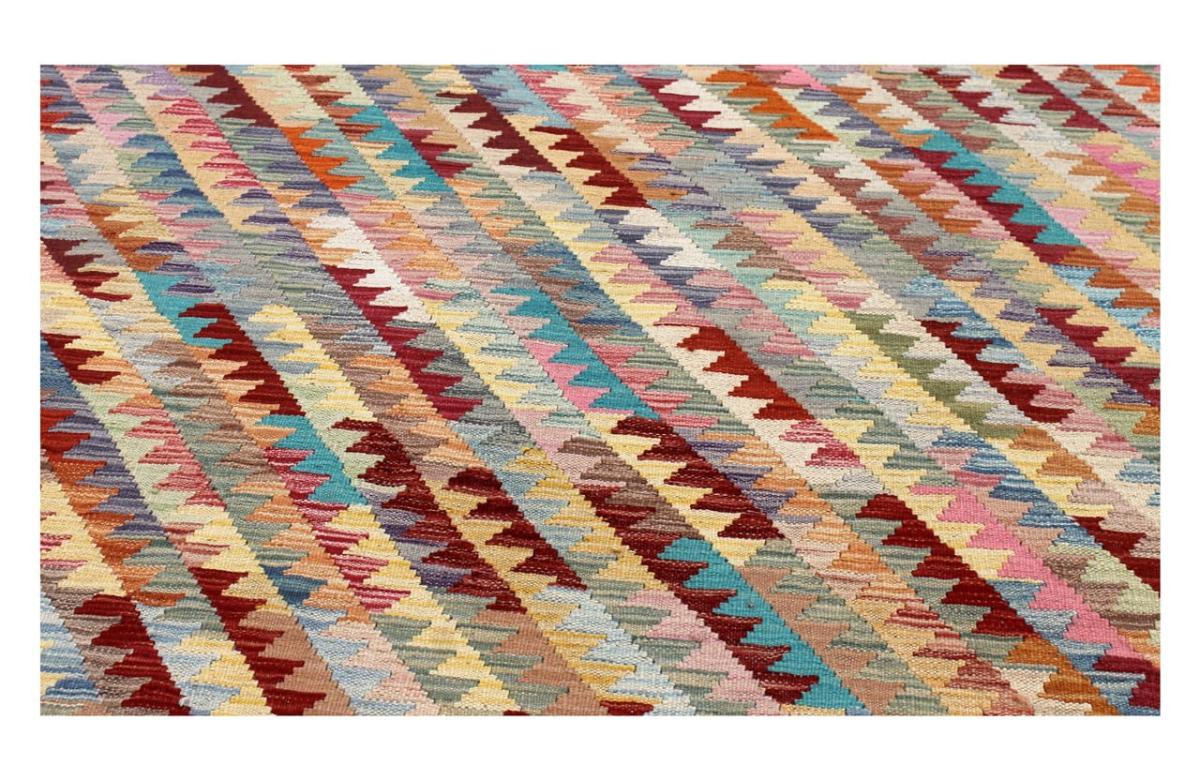 Kilim Afghan - 1