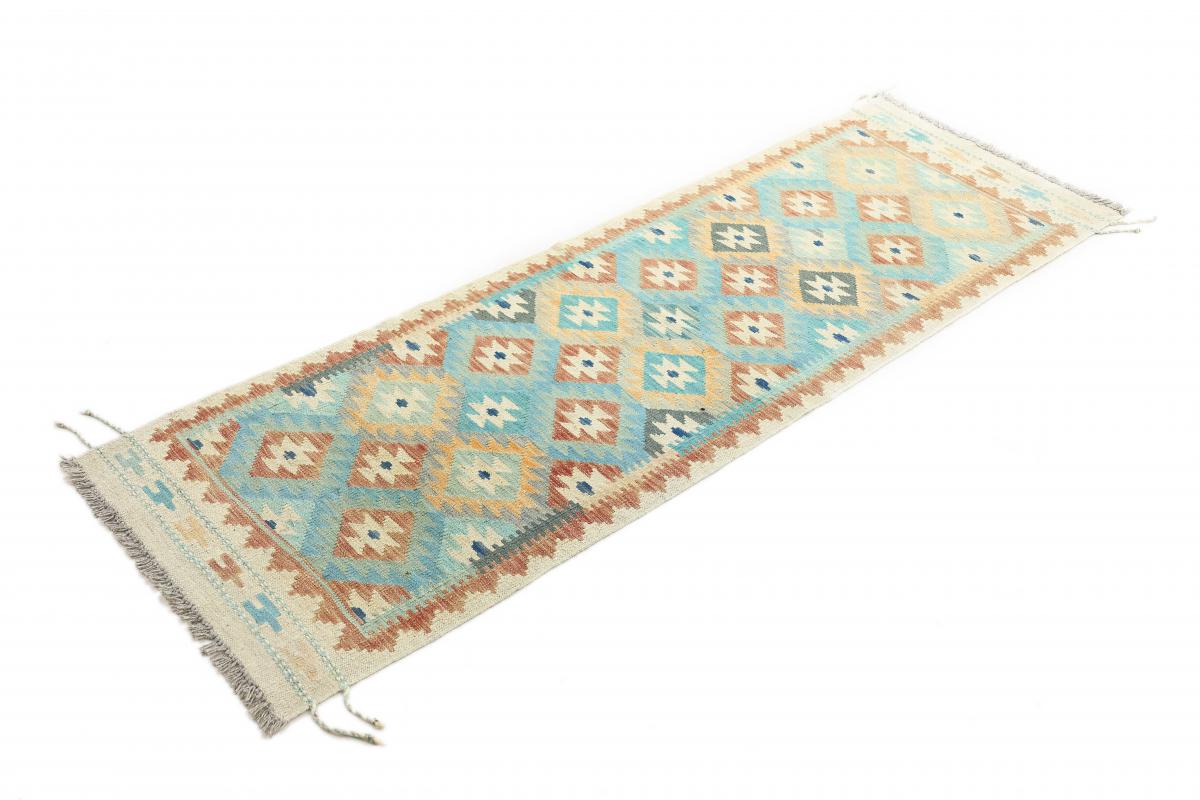 Kilim Afgán Heritage - 1