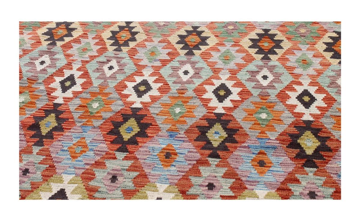 Kilim Afghan - 1