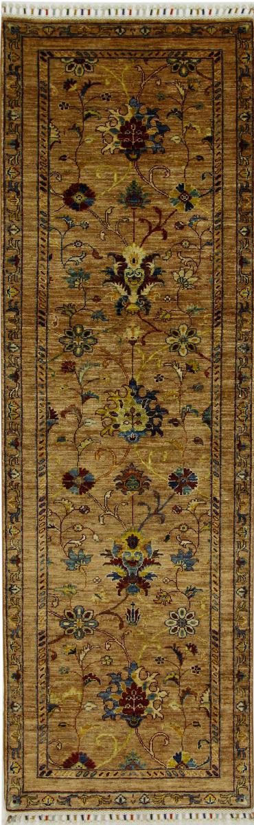 Tapete afegão Arijana Klassik 259x79 259x79, Tapete persa Atado à mão