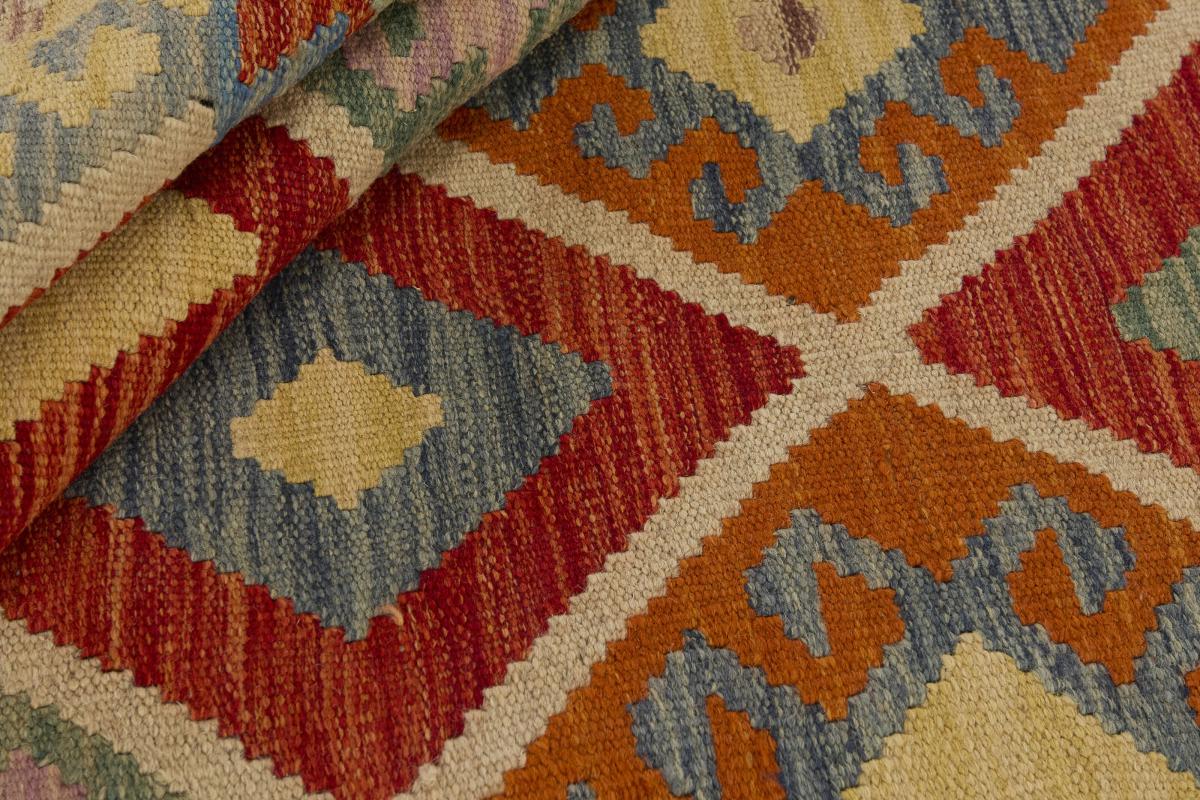 Kilim Afgán - 1