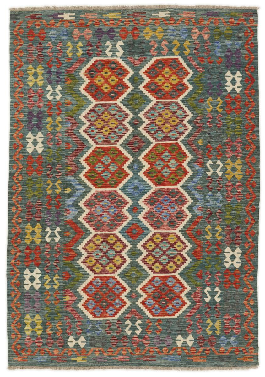 Afghan rug Kilim Afghan 250x175 250x175, Persian Rug Woven by hand