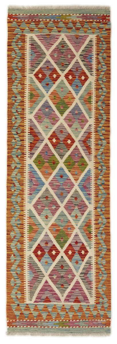 Tapis afghan Kilim Afghan 193x62 193x62, Tapis persan Tissé à la main