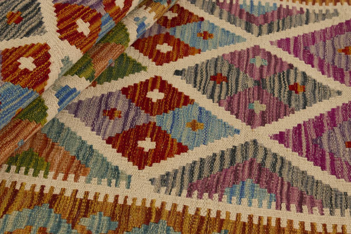 Kilim Afghan - 1