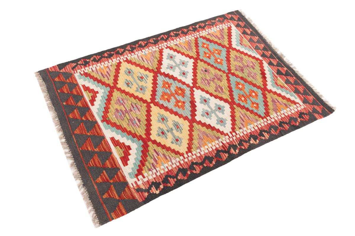 Kilim Afegão - 1