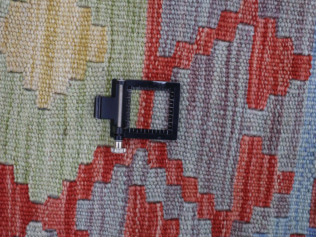 Kelim Afghan - 1