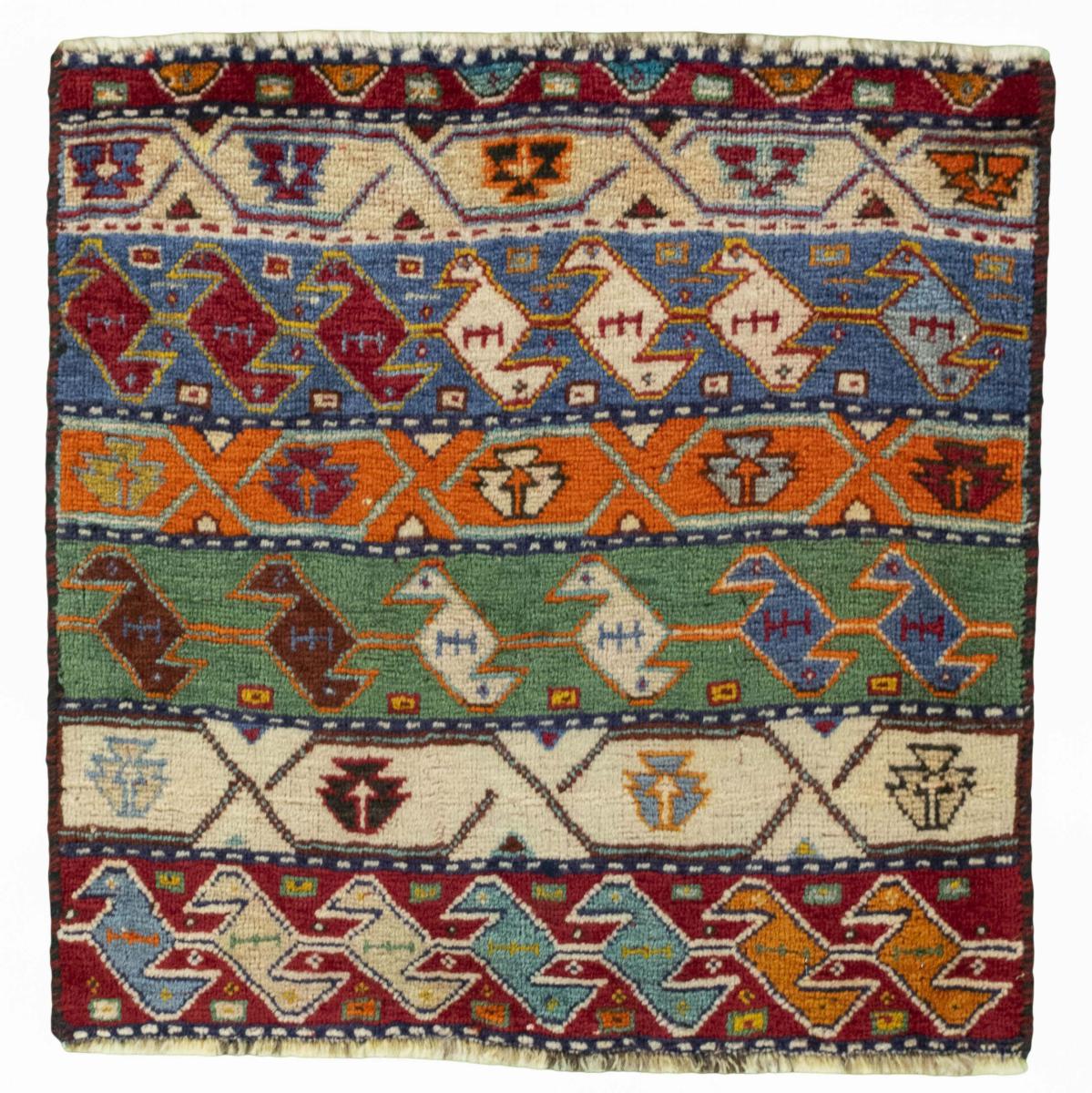 Dywan perski Sziraz 57x57 57x57, Dywan perski Ręcznie tkane