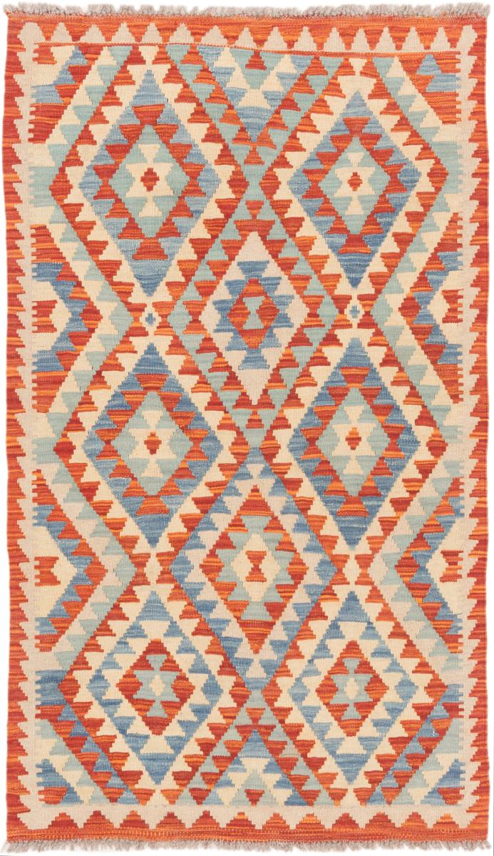 Afgán szőnyeg Kilim Afgán 154x90 154x90, Perzsa szőnyeg szőttesek