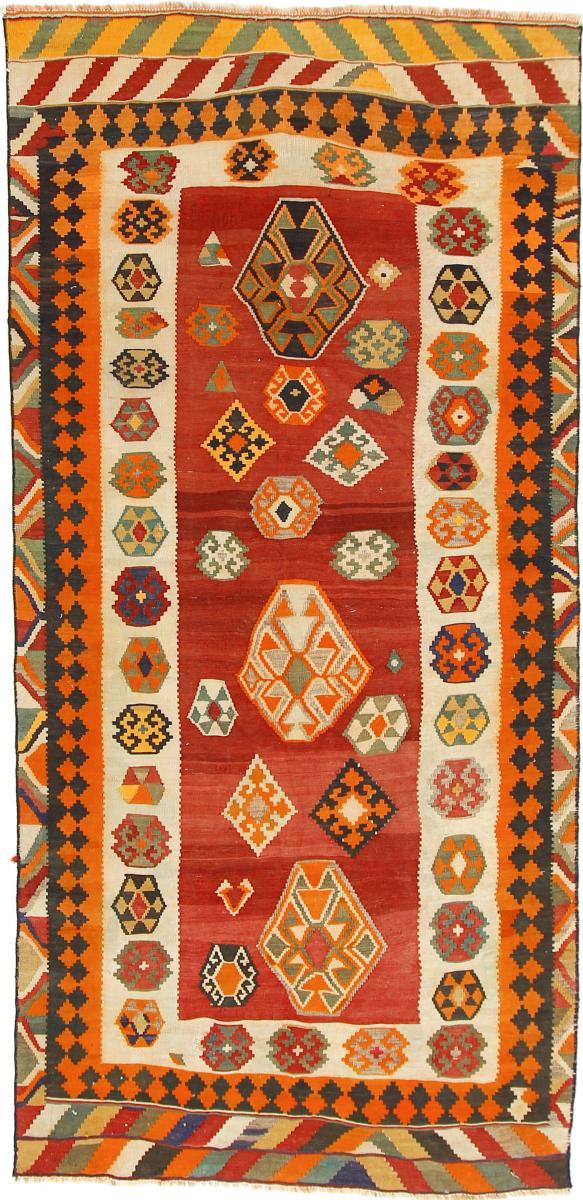 Perzsa szőnyeg Kilim Fars Azerbaijan Antik 275x134 275x134, Perzsa szőnyeg szőttesek