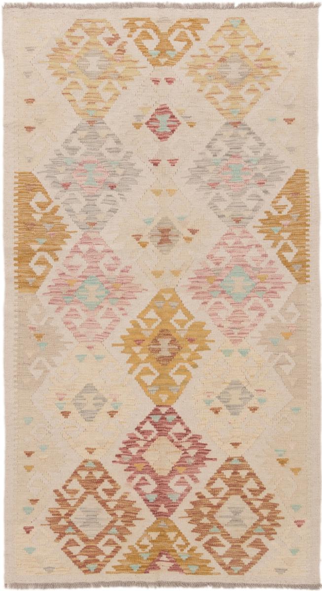 Tapete afegão Kilim Afegão Antigo 197x108 197x108, Tapete persa Tecido à mão