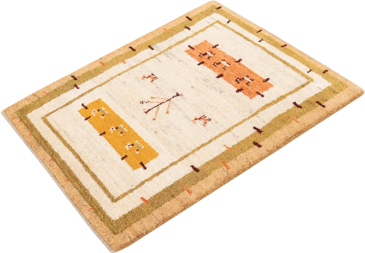 Persan Gabbeh Zagros - 1