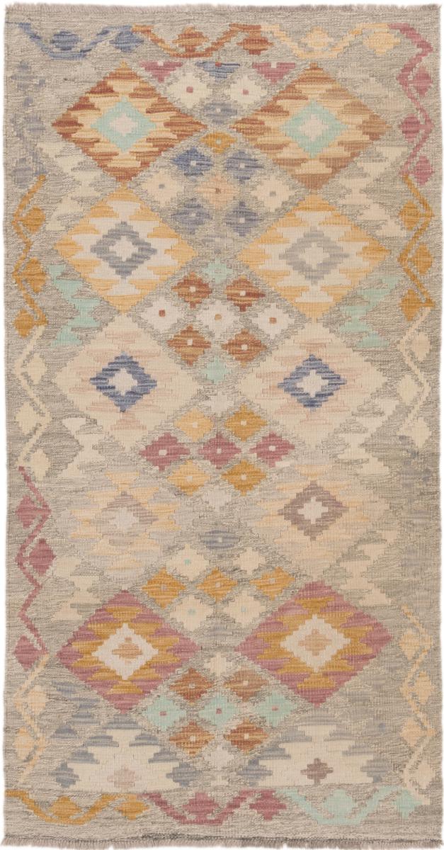 Afghaans tapijt Kilim Afghan Antiek 195x102 195x102, Perzisch tapijt Handgeweven