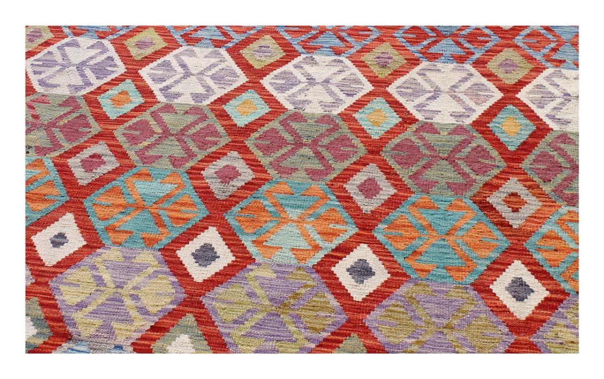 Kilim Afghan - 1
