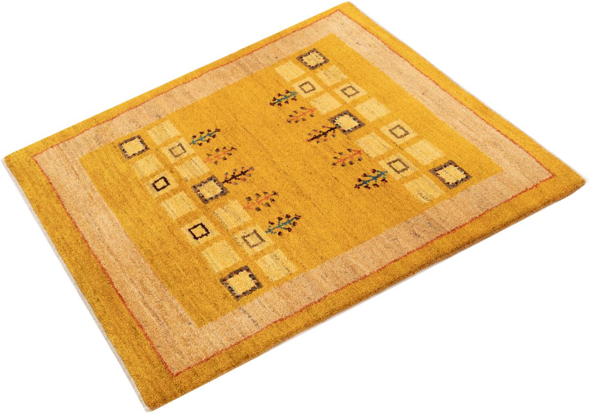 Persan Gabbeh Zagros - 1