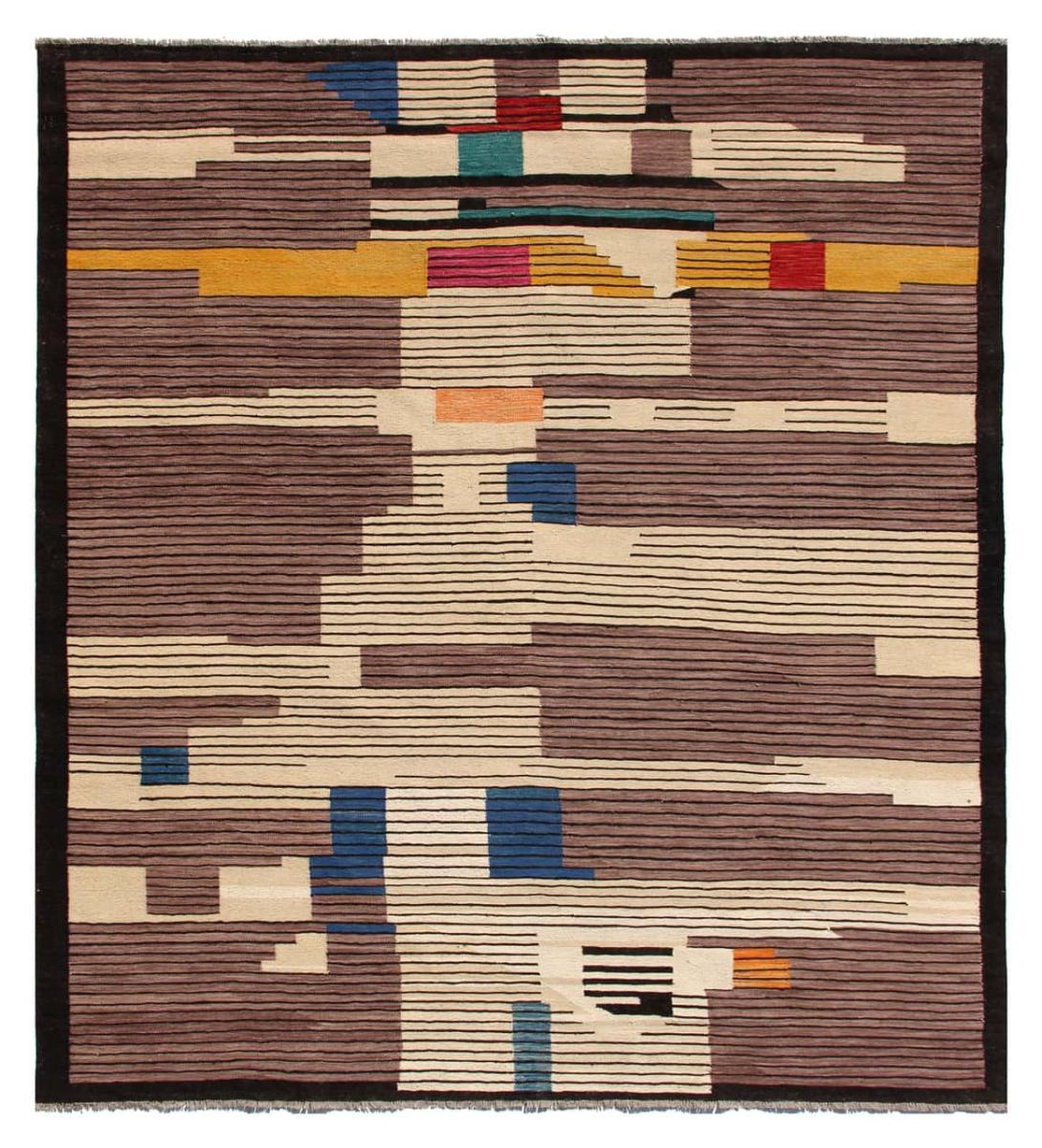 アフガンカーペット キリム アフガン Heritage 290x256 290x256,  ペルシャ絨毯 手織り