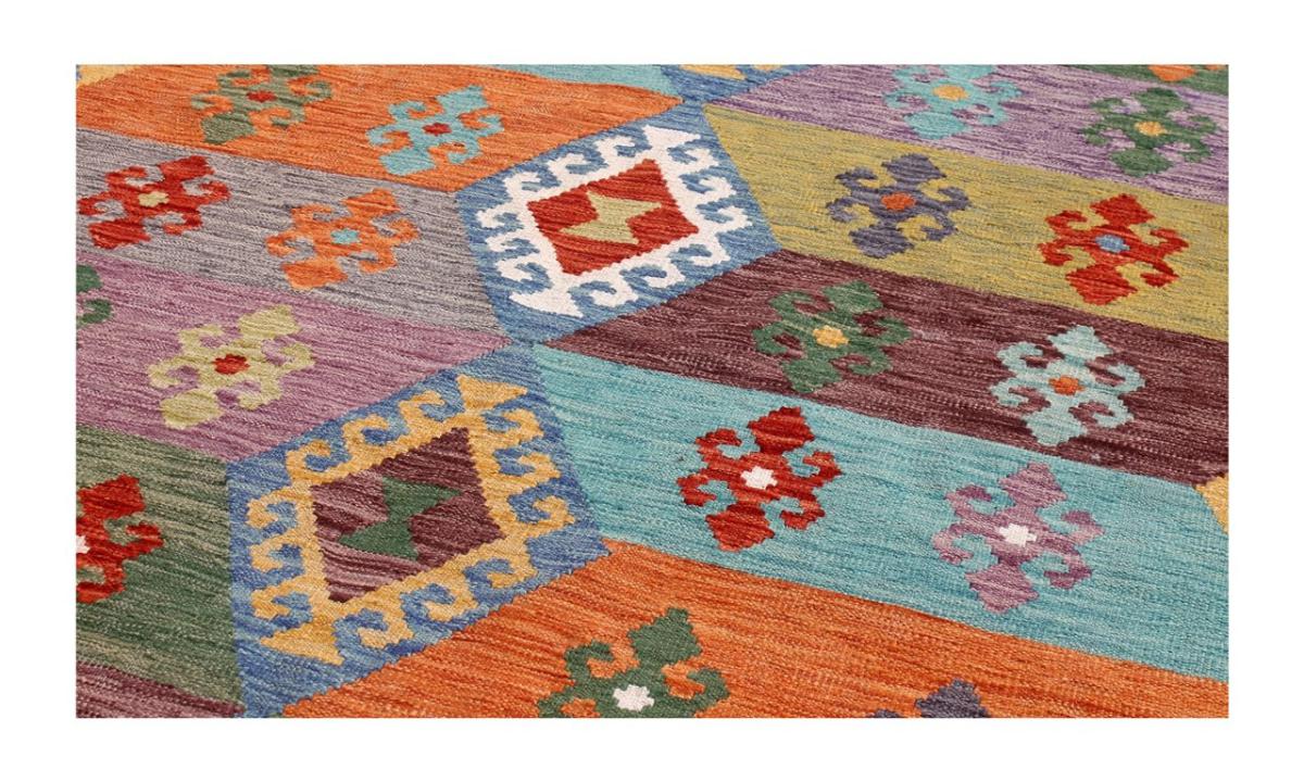 Kilim Afghan - 1