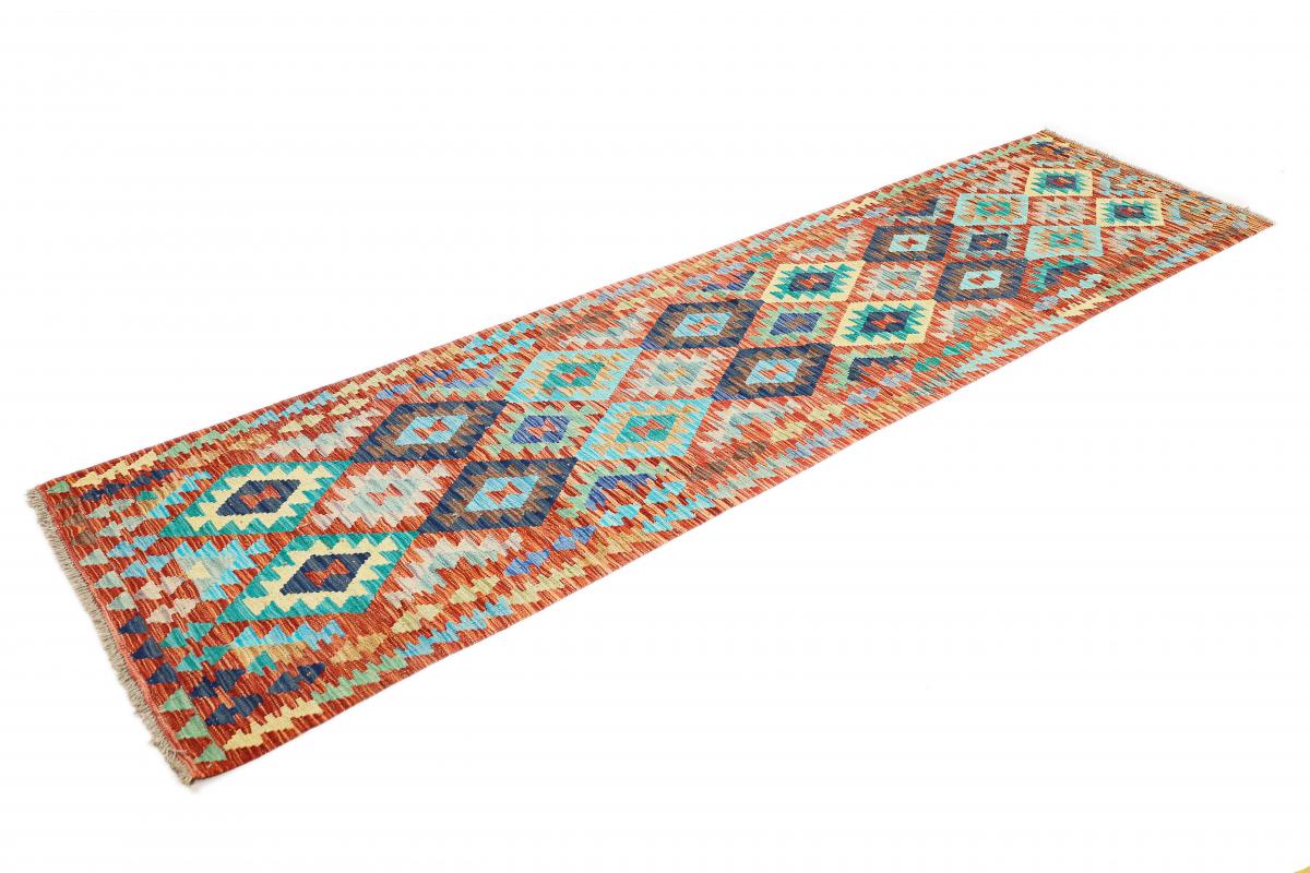 Kilim Afgán Heritage - 1