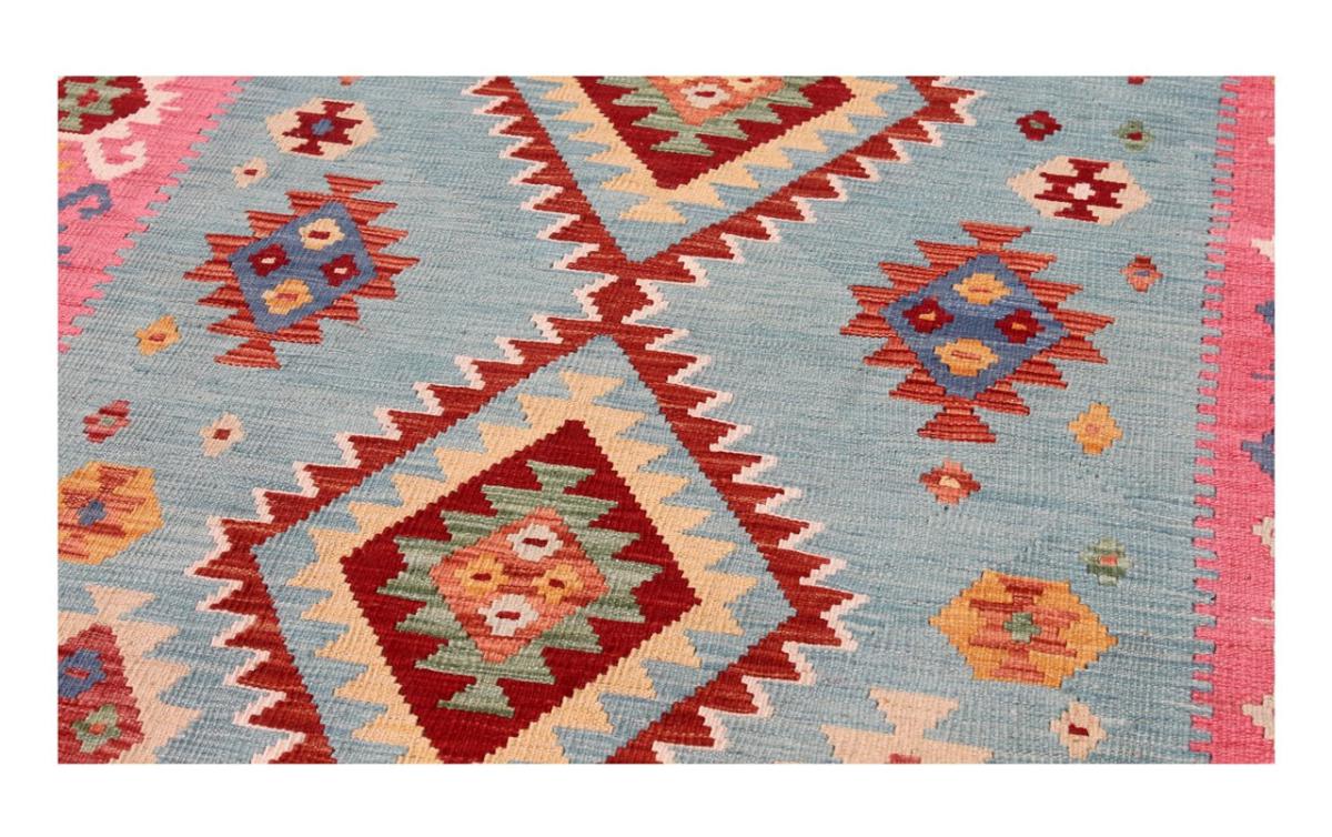 Kilim Afghan - 1