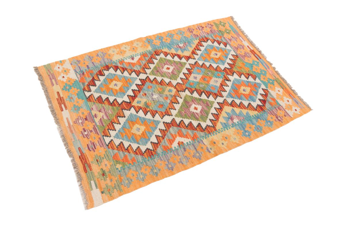 Kilim Afegão - 1