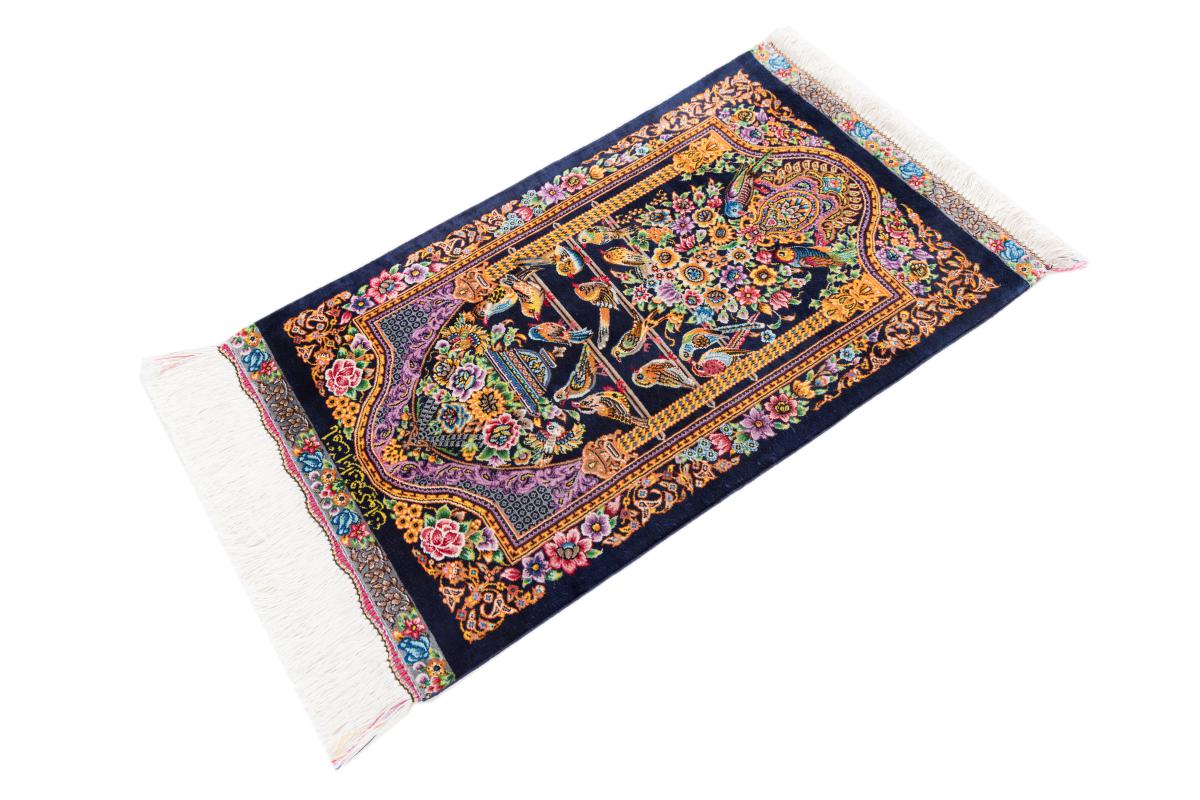 Ghom Selyem Signed Keyvan - 1