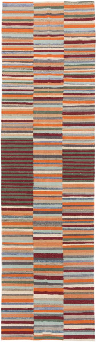 Afghan rug Elysian Dream 293x79 293x79, Persian Rug Woven by hand