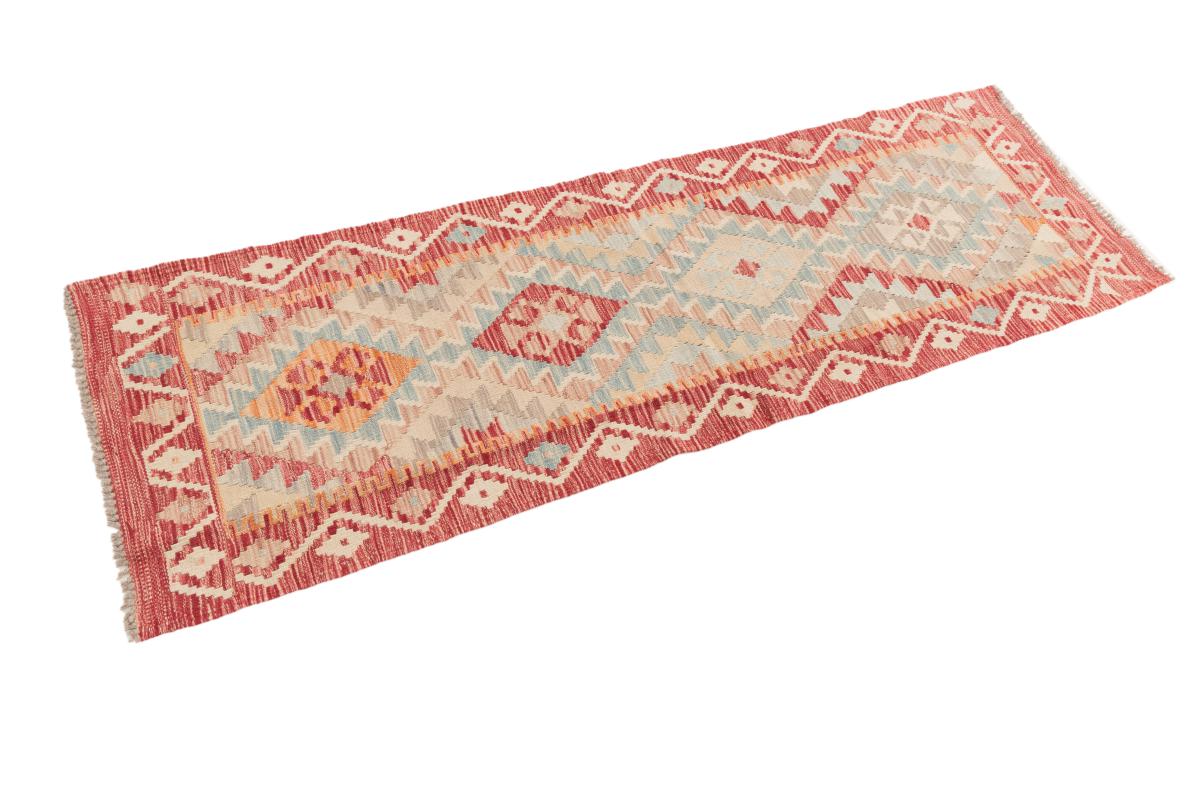 Kilim Afghan - 1