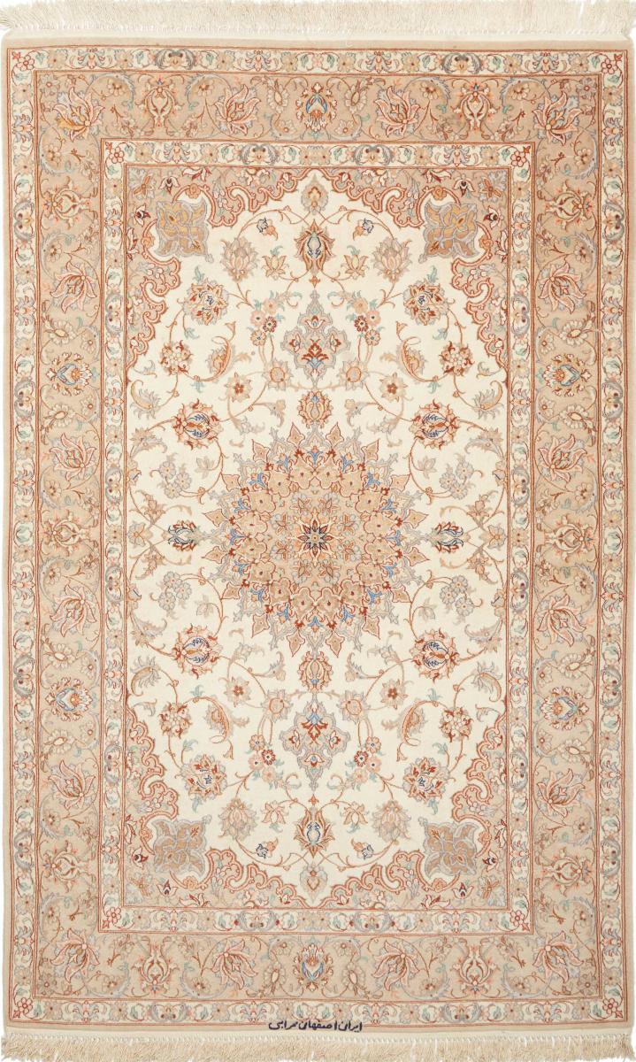 Dywan perski Isfahan 165x108 165x108, Dywan perski Ręcznie tkany