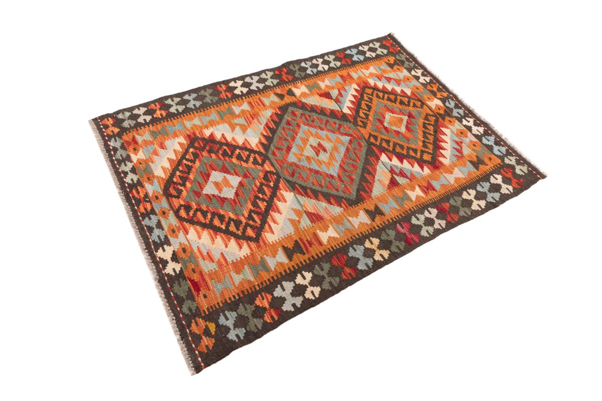 Kilim Afegão - 1