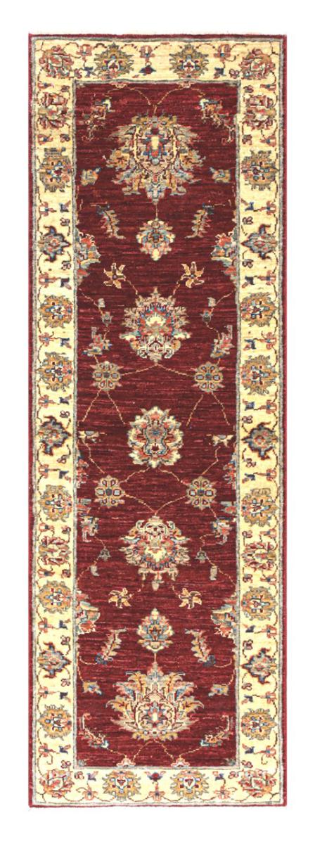 Pakistani rug Ziegler Farahan Arijana 191x60 191x60, Persian Rug Knotted by hand