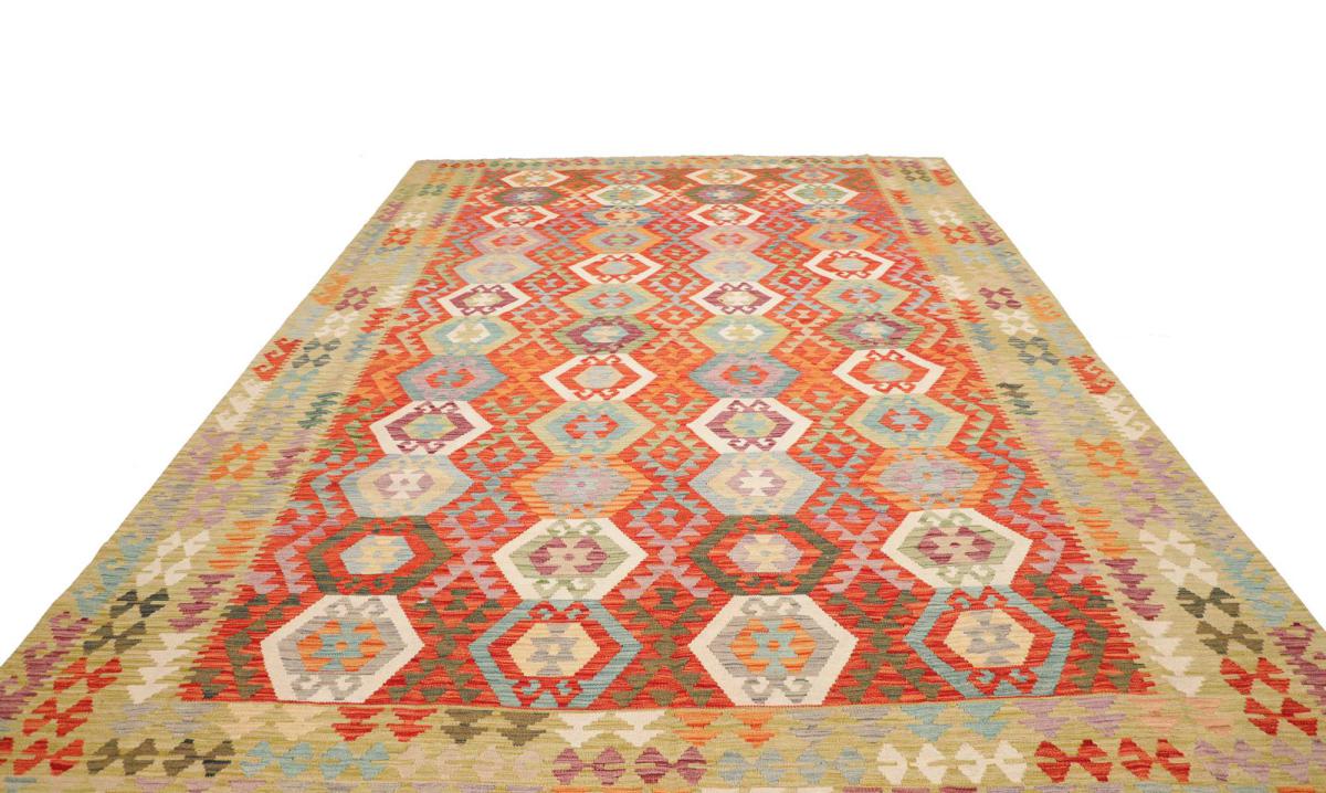 Kilim Afghan - 1