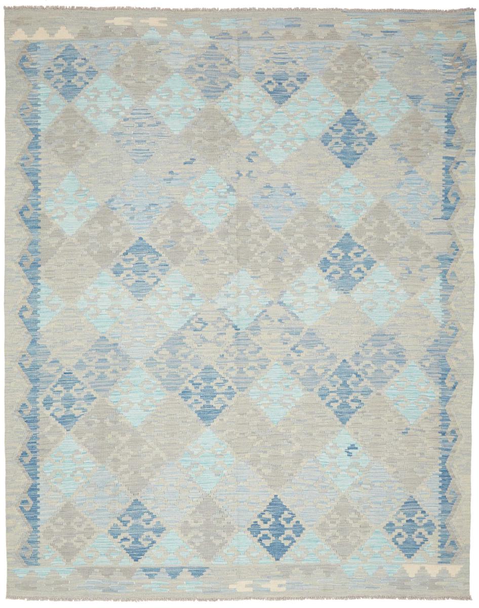 Afghan rug Kilim Afghan 246x190 246x190, Persian Rug Woven by hand