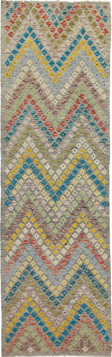 Afgán szőnyeg Kilim Afgán Heritage 284x88 284x88, Perzsa szőnyeg szőttesek