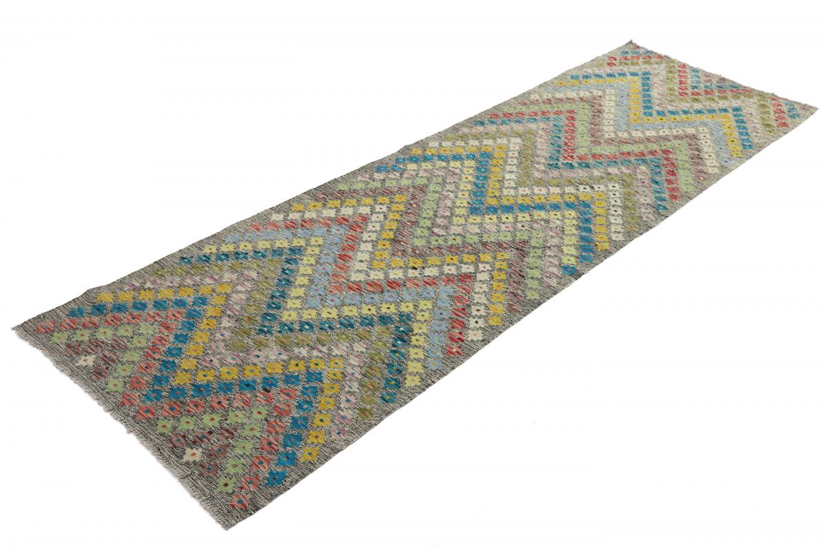 Kilim Afegão Heritage - 1