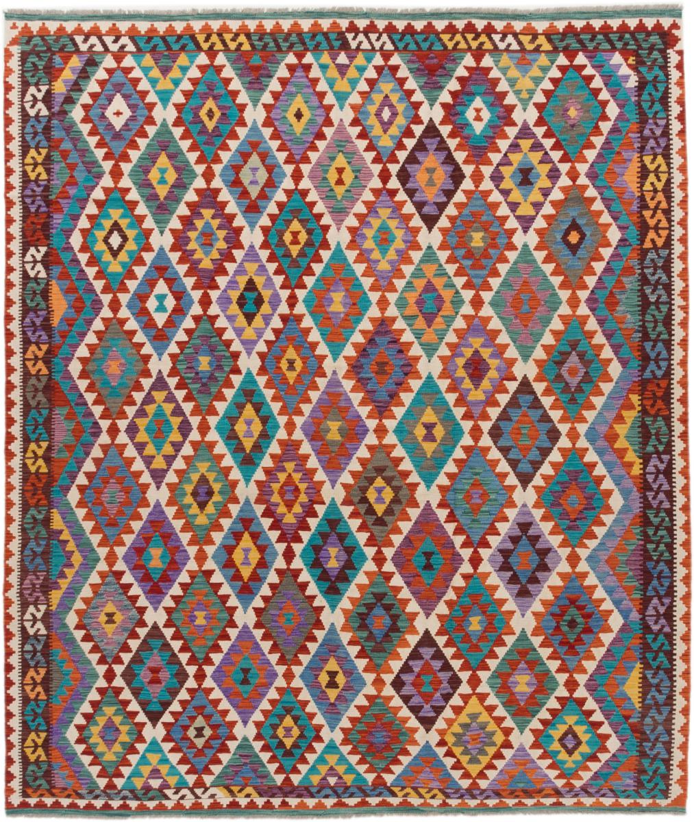 Afgán szőnyeg Kilim Afgán Heritage 313x266 313x266, Perzsa szőnyeg szőttesek