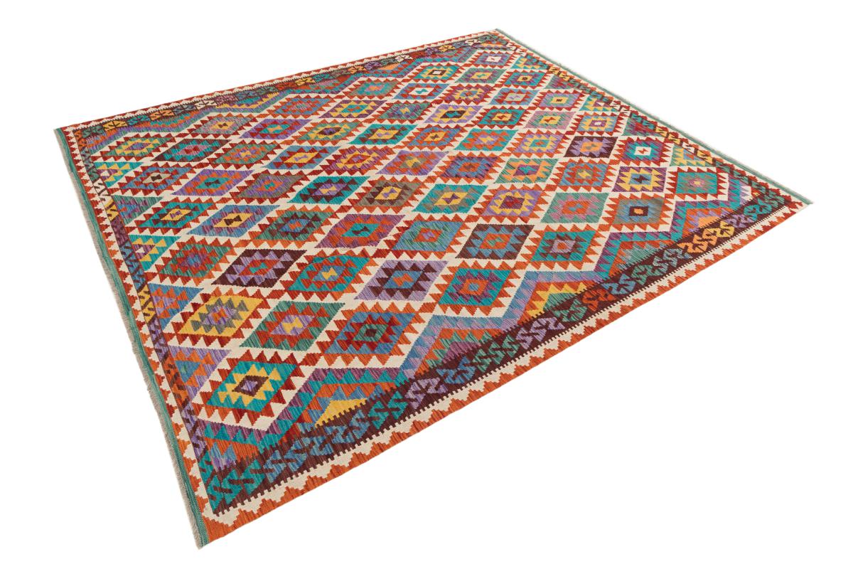 Kilim Afgán Heritage - 1