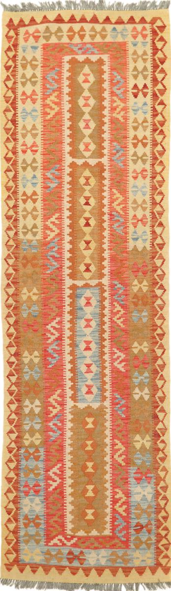 Tapete afegão Kilim Afegão 286x84 286x84, Tapete persa Tecido à mão