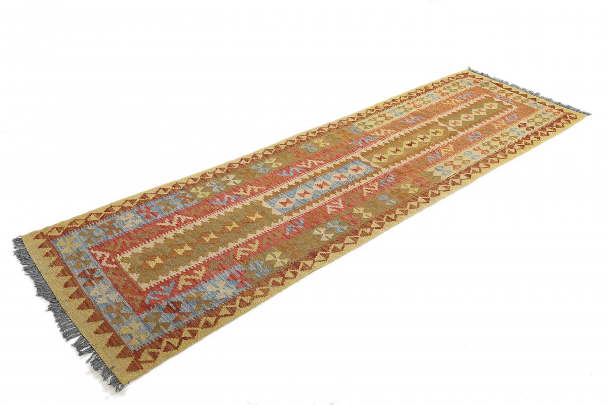 Kilim Afegão - 1