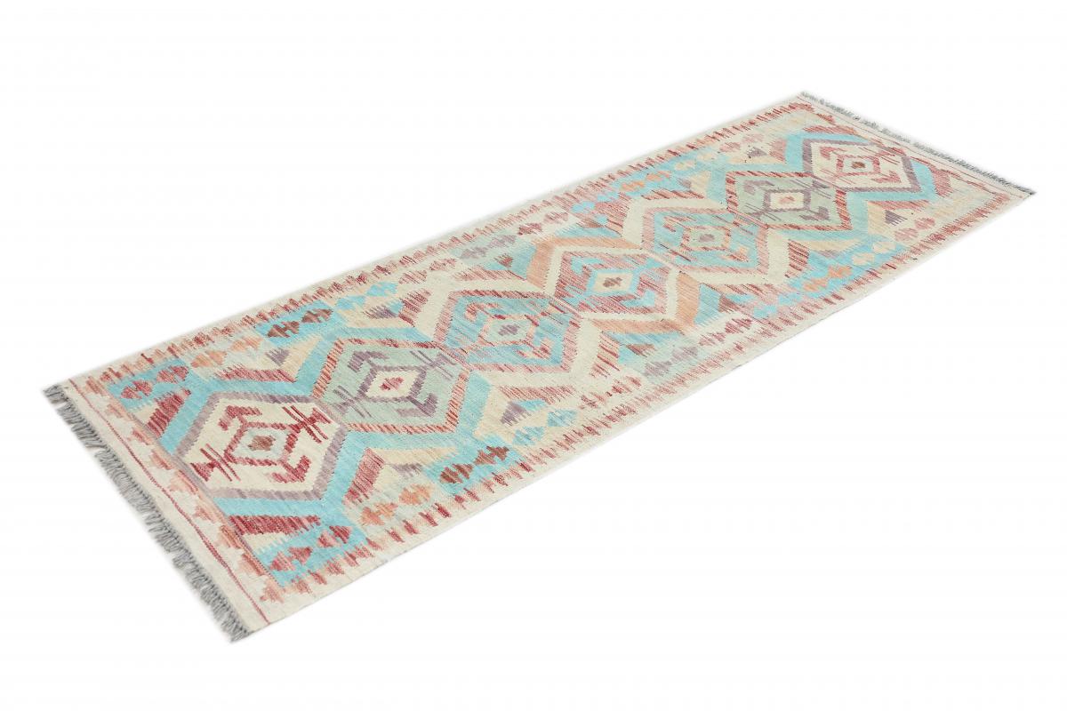 Kilim Afegão Heritage - 1