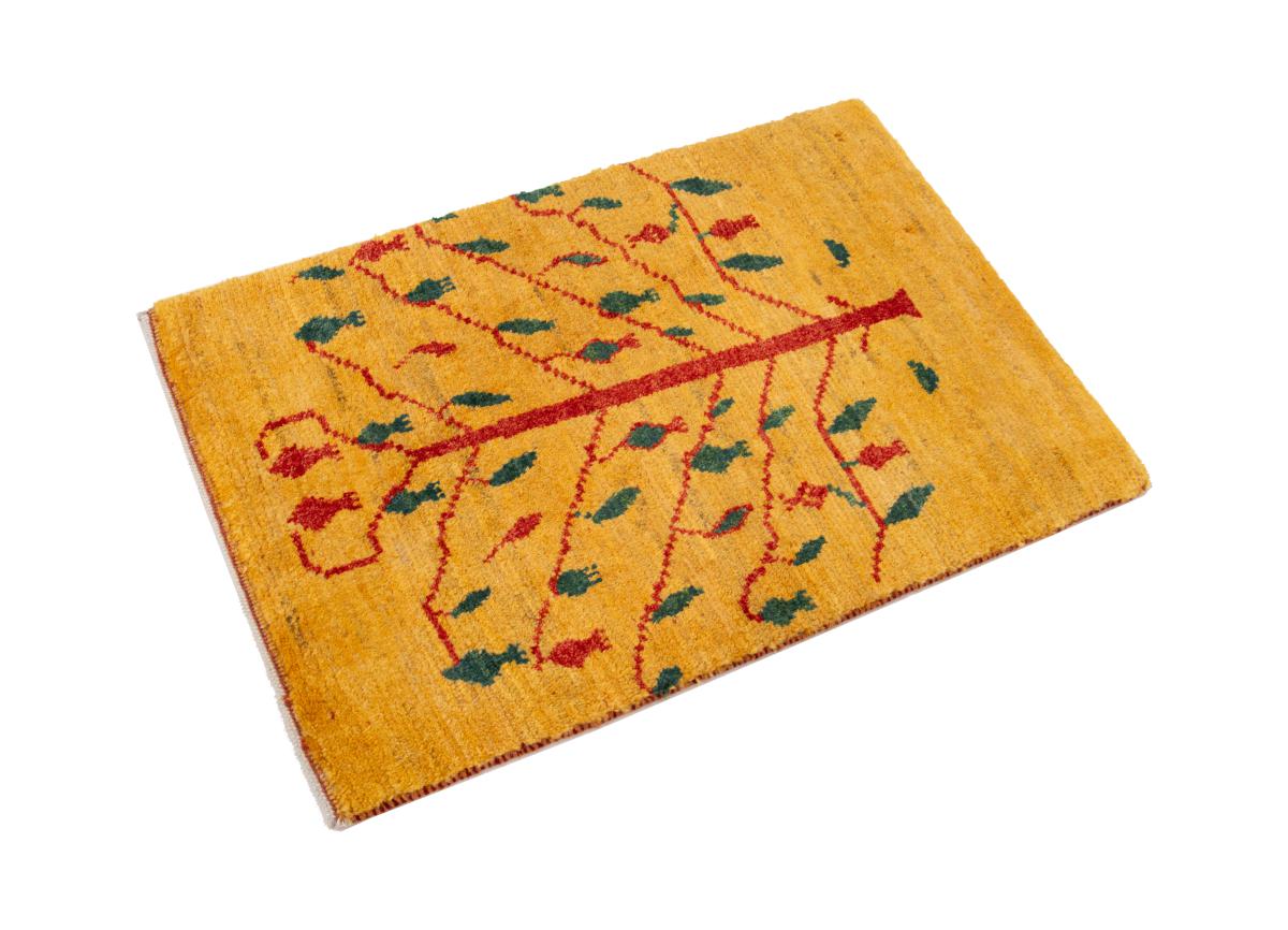 Persia Gabbeh Nomad - 1
