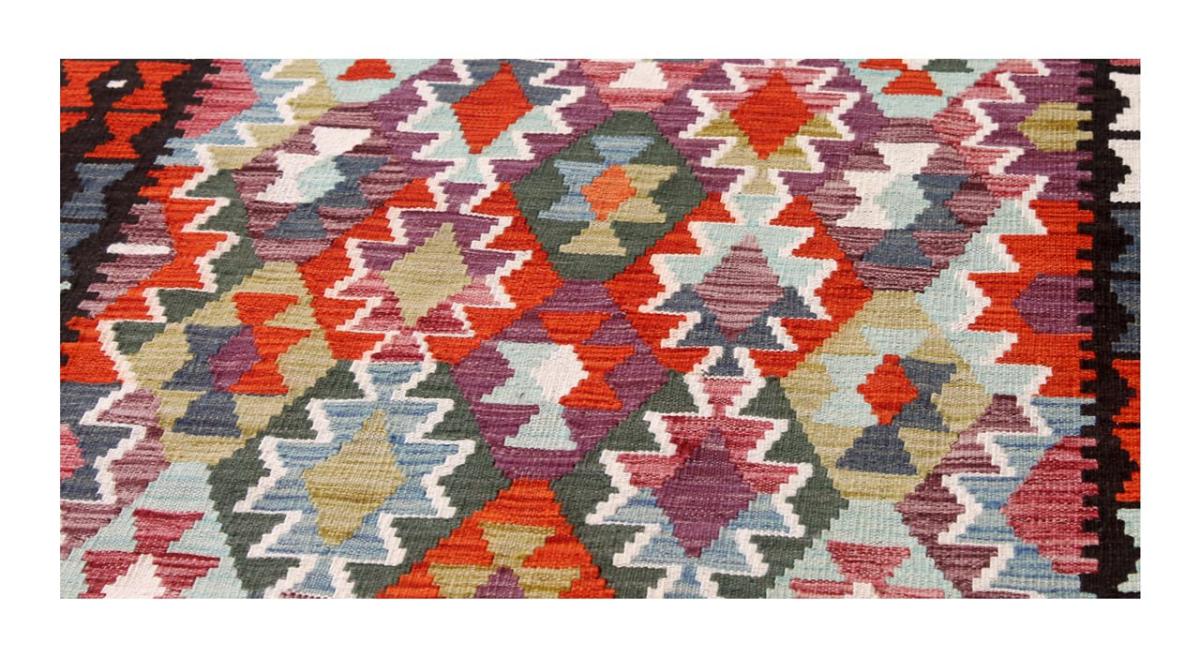 Kilim Afghan - 1