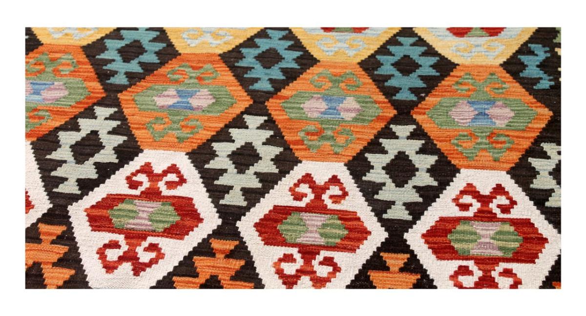 Kilim Afghan - 1