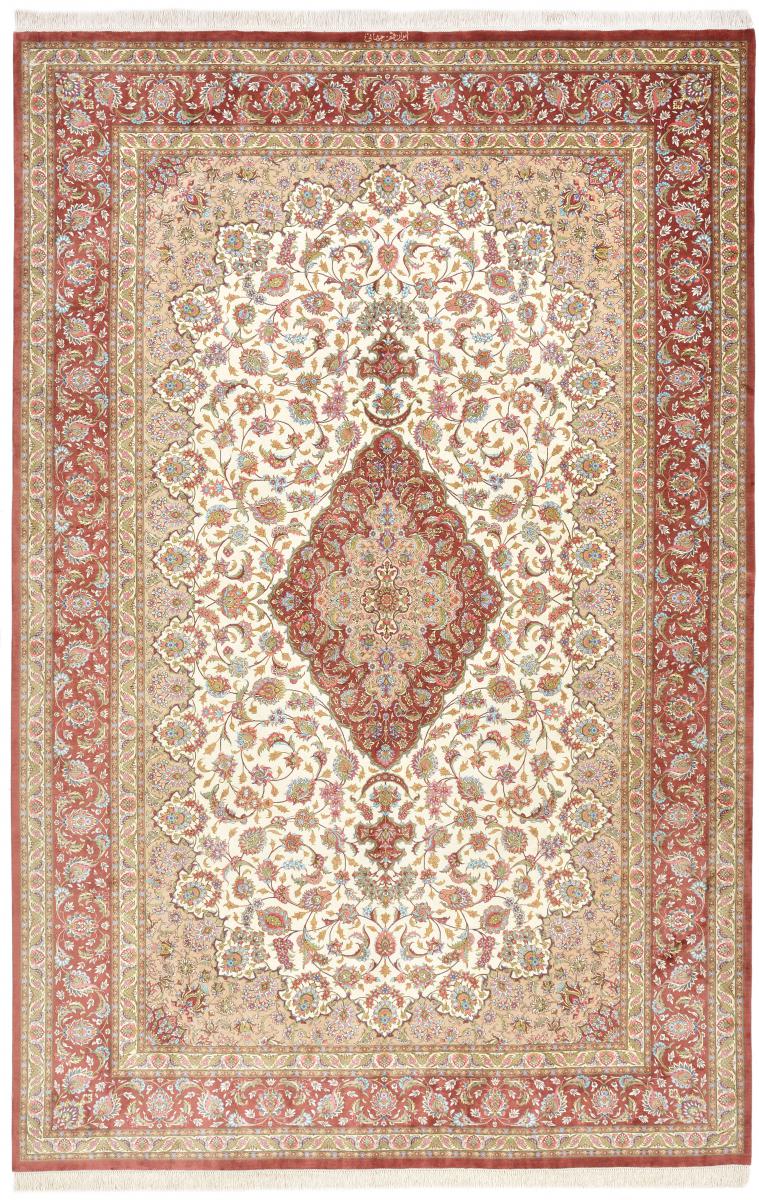 Perzisch tapijt Qum Zijde 306x200 306x200, Perzisch tapijt Handgeknoopte