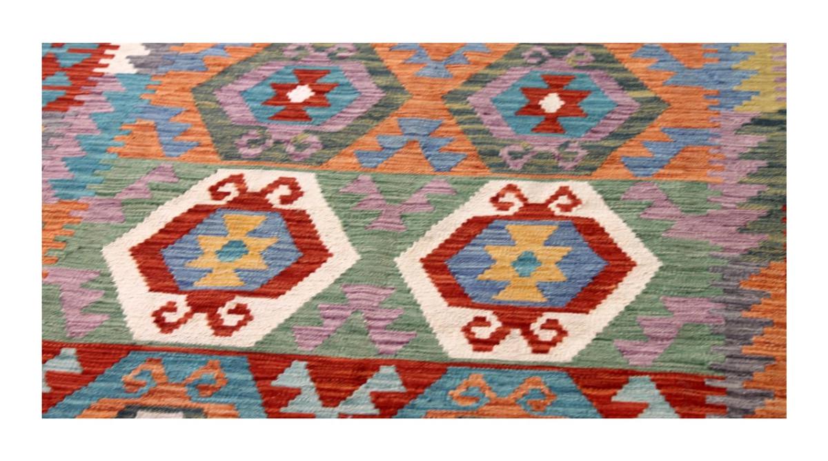 Kilim Afghan - 1