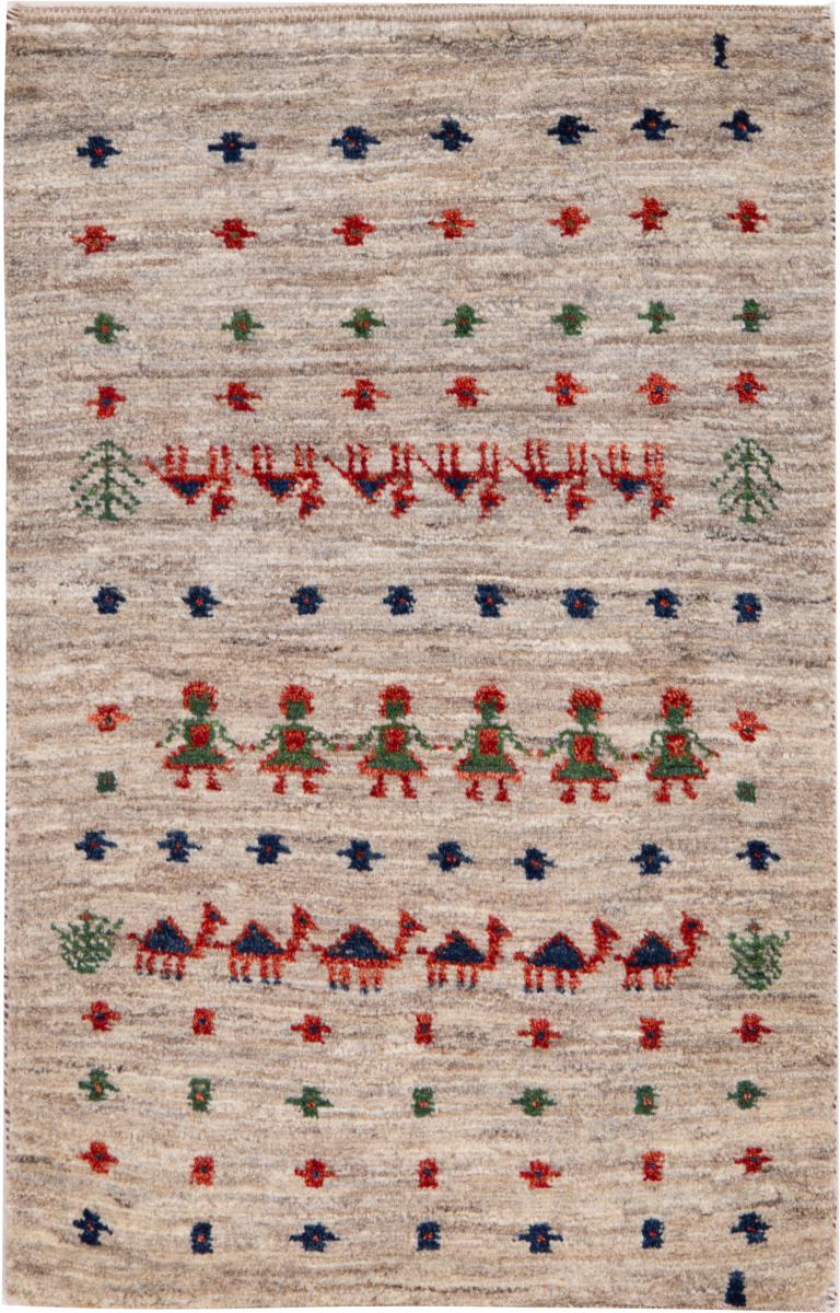 Alfombra persa Persia Gabbeh Nomad 94x61 94x61, Alfombra persa Anudado a mano