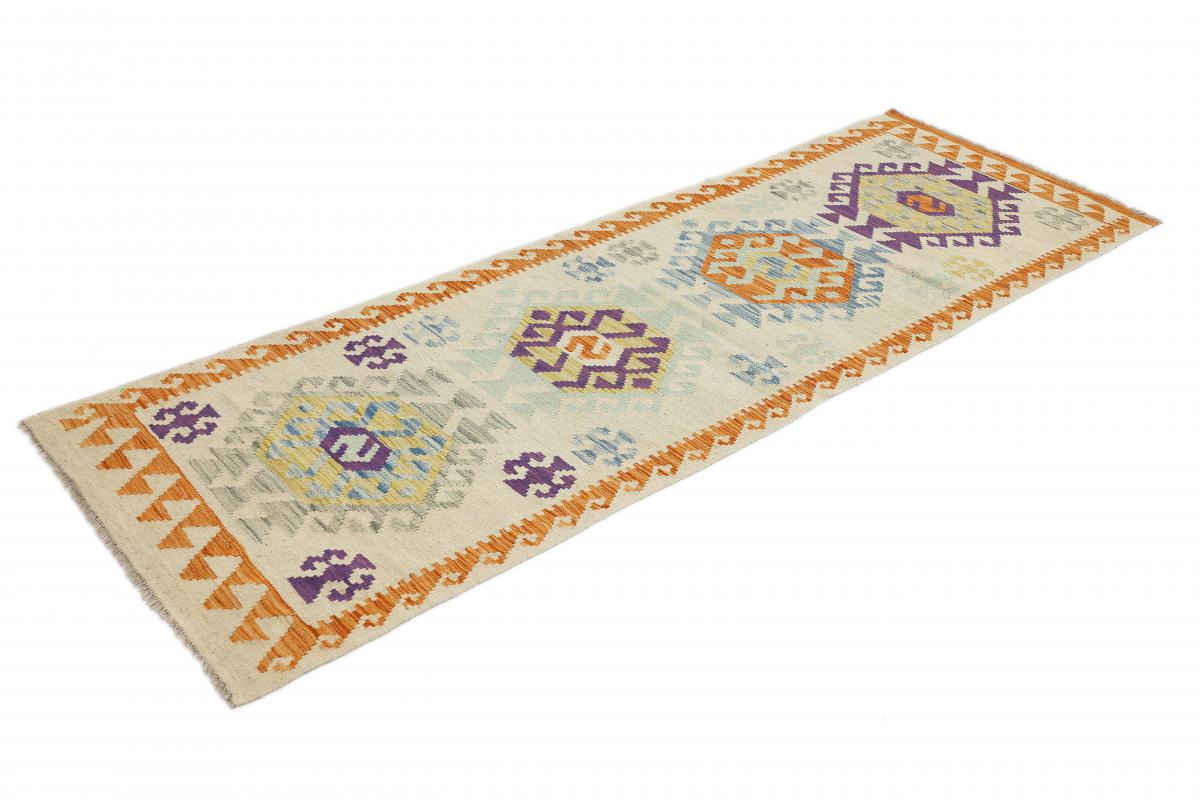 Kilim Afegão - 1