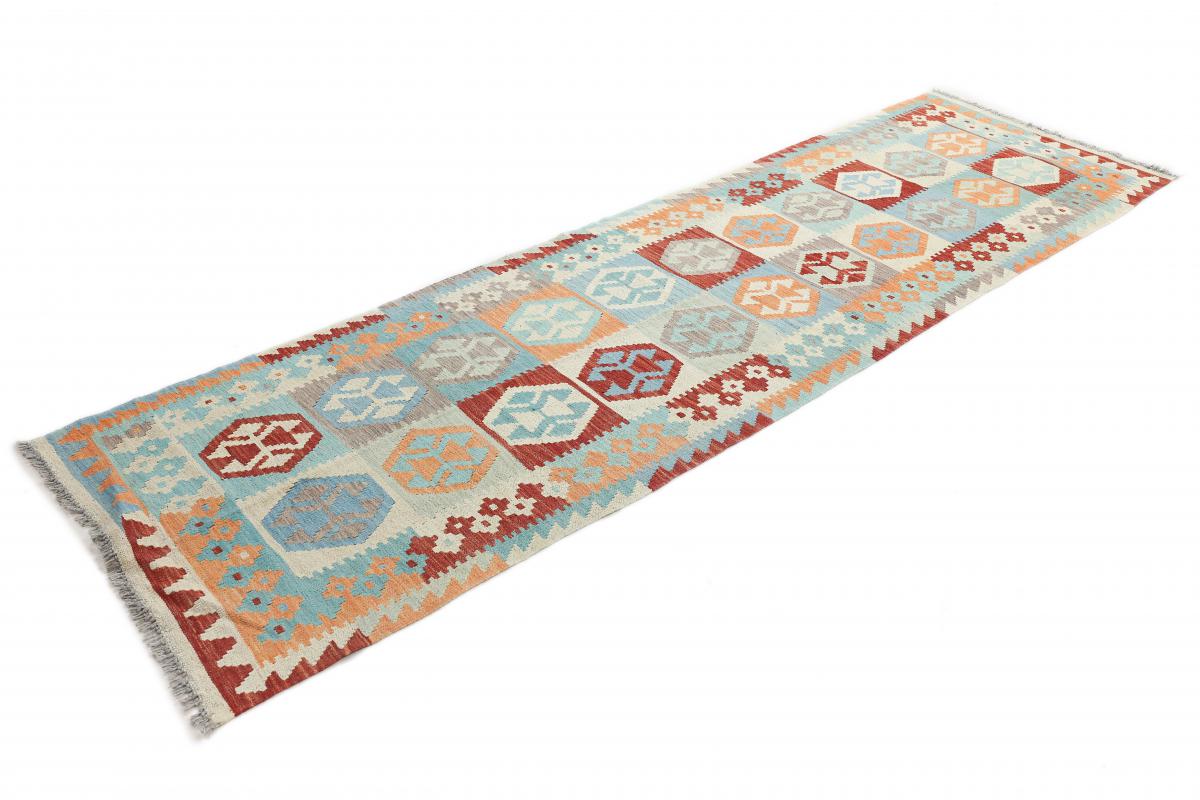 Kilim Afgán Heritage - 1