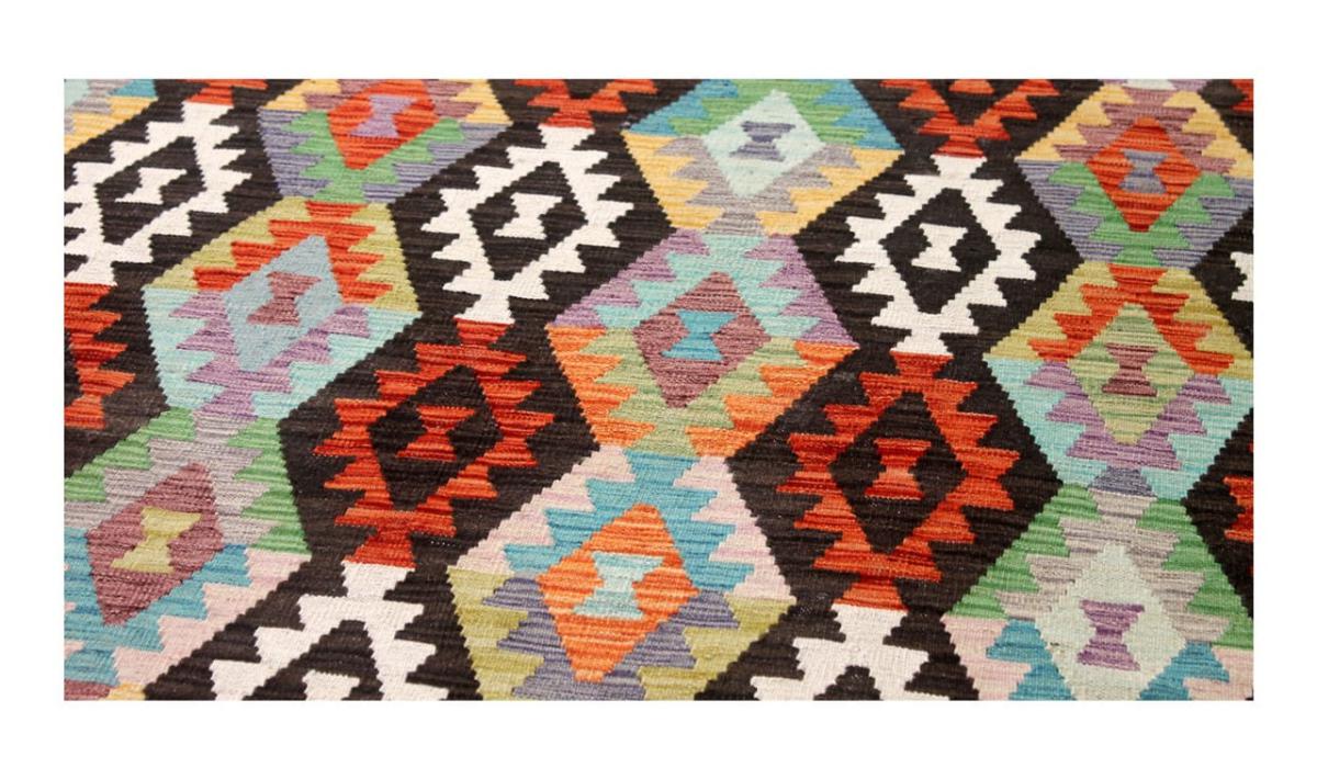 Kilim Afghan - 1