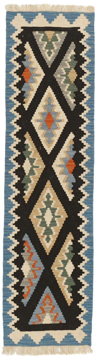 Tapete persa Kilim Fars 192x50 192x50, Tapete persa Tecido à mão