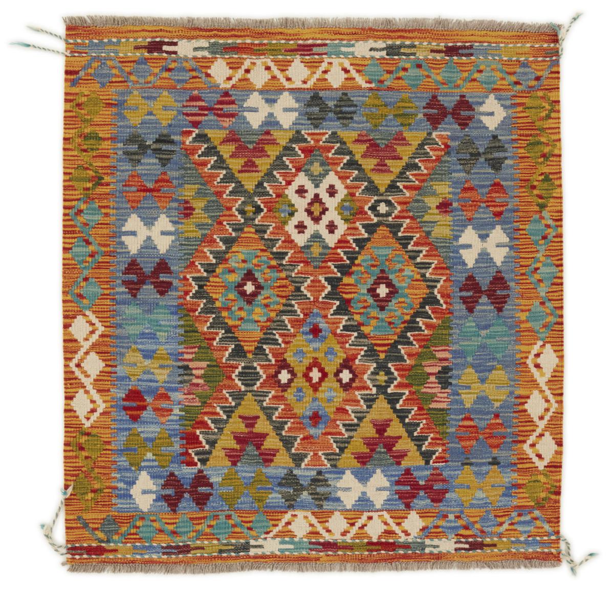 Tappeto pakistano Kilim Afghan 105x98 105x98, Tappeto persiano Tessuto a mano